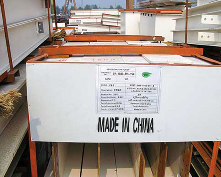 山西泰立咨詢，鋼結構組裝控制要點？